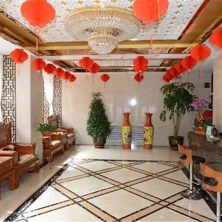Lanzhou Golden Apple Boutique Hotel Dış mekan fotoğraf