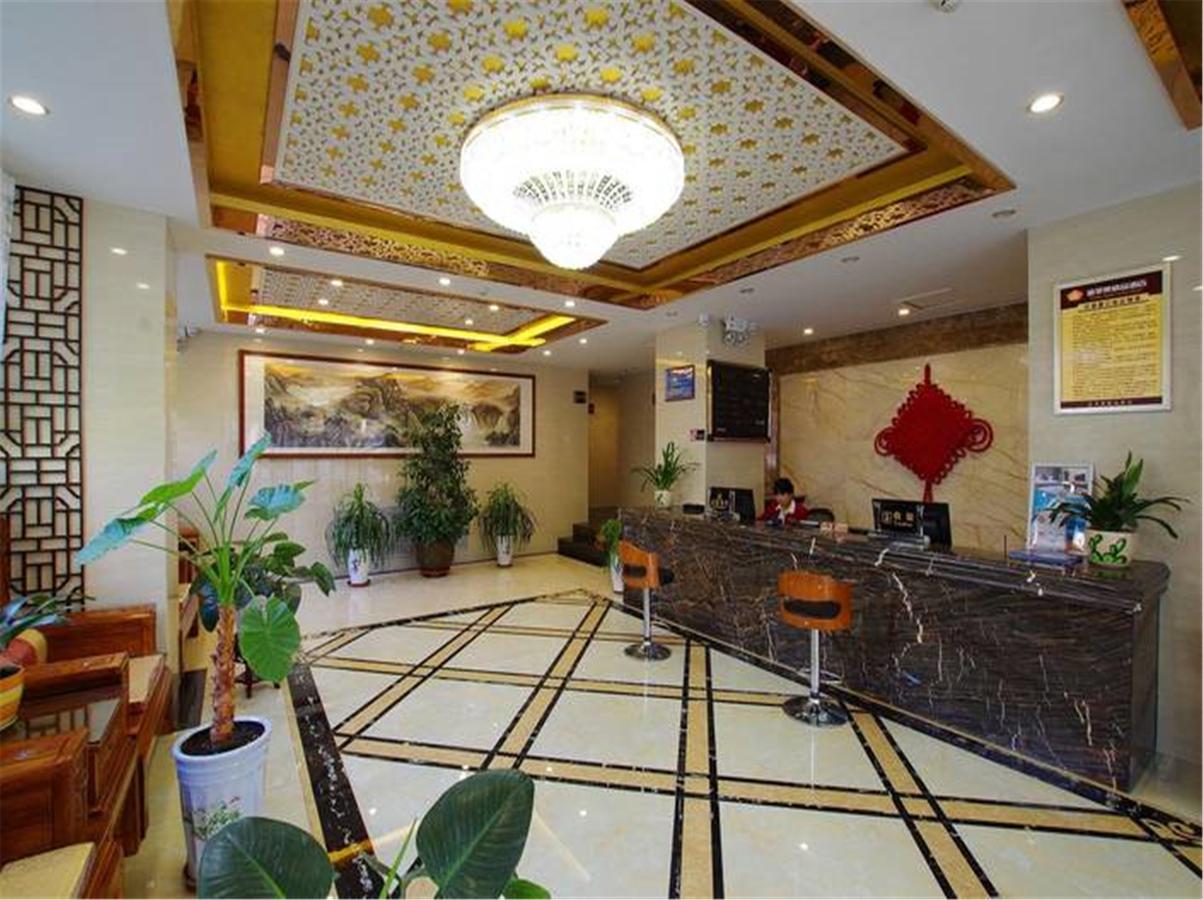 Lanzhou Golden Apple Boutique Hotel Dış mekan fotoğraf